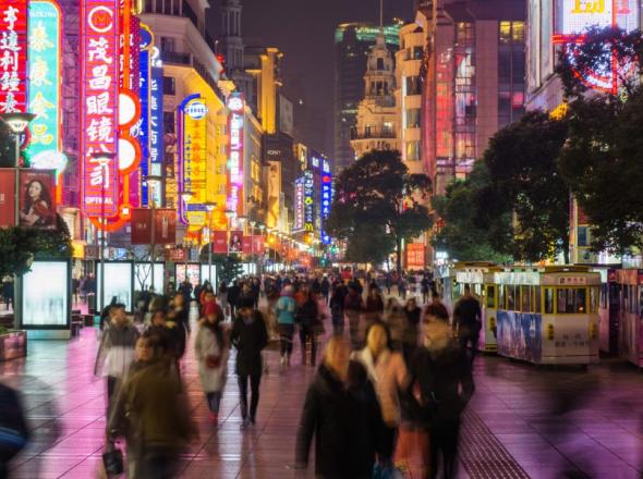 PPP Guide Available in Chinese