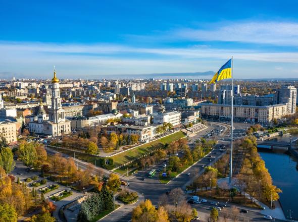 ukraine city