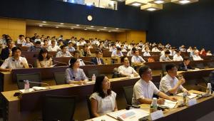 PPP Seminar Korea