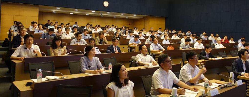 PPP Seminar Korea PPP Seminar Korea